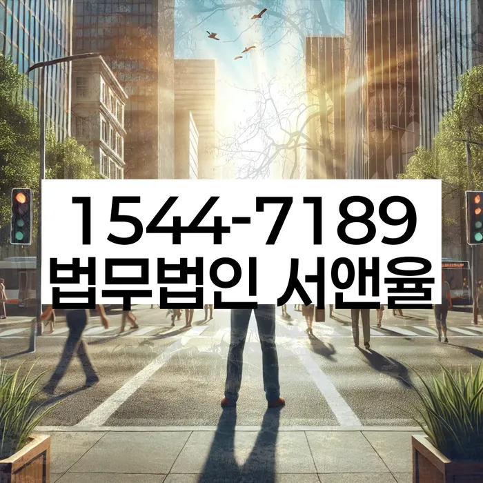 개인회생개인파산