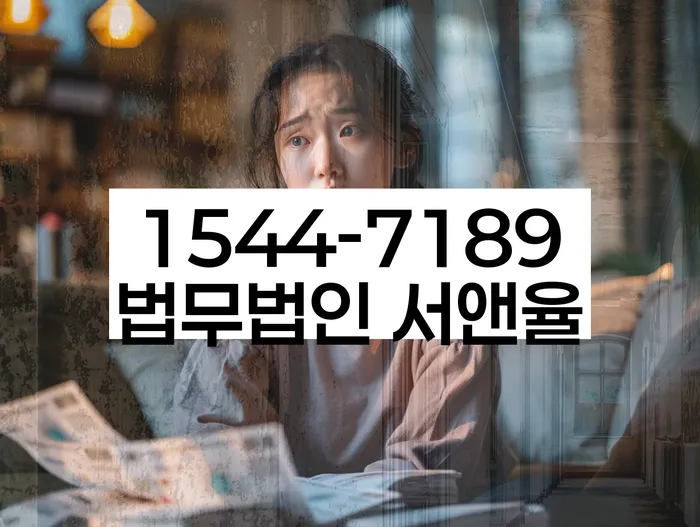 부산개인회생비용