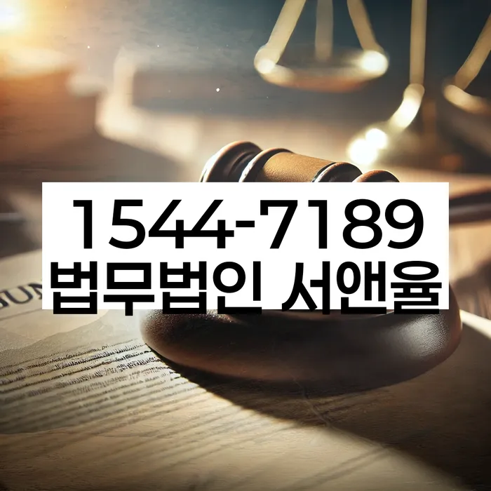 개인회생및파산