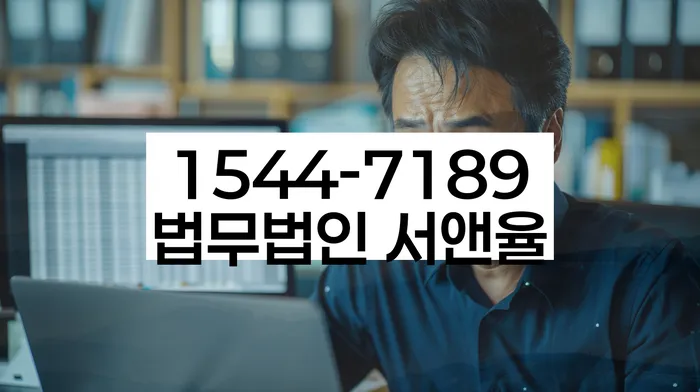 개인회생면책결정