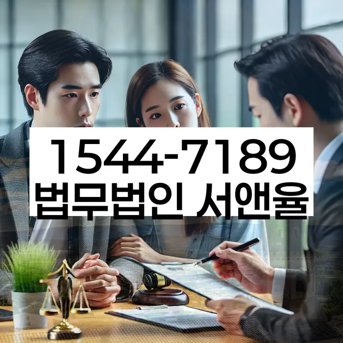 개인회생