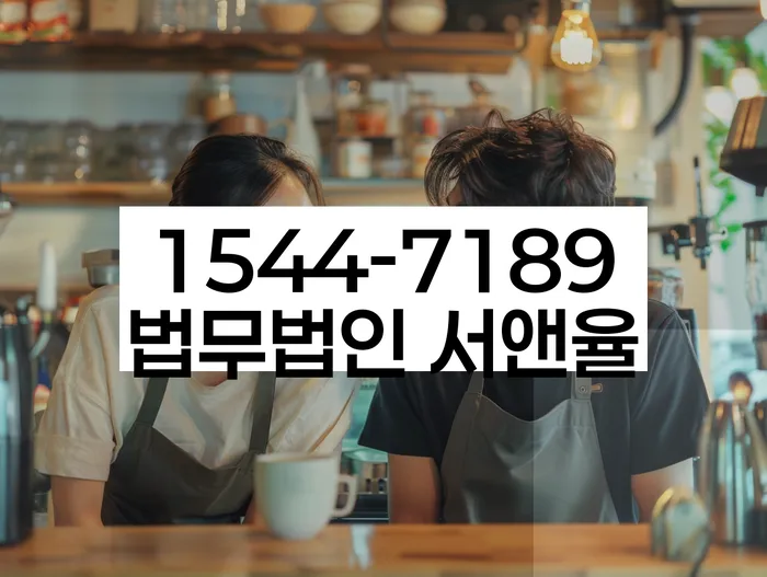 개인회생자가진단