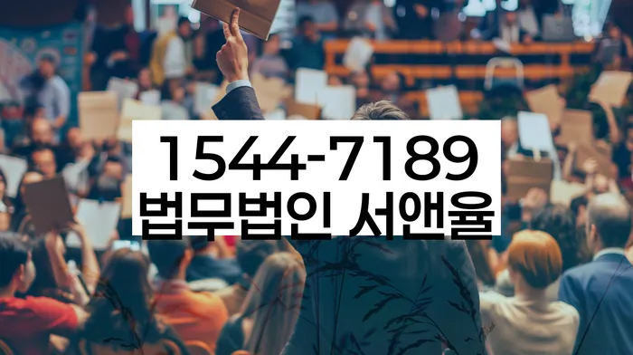 신용불량자회복