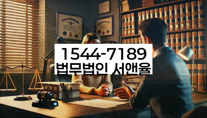 개인회생과정
