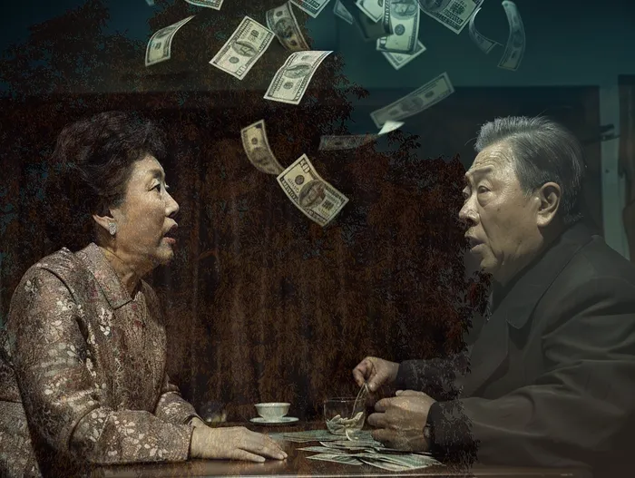 개인회생자격