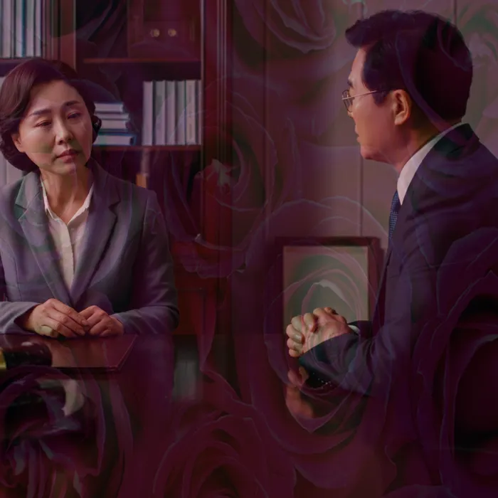 개인회생자격