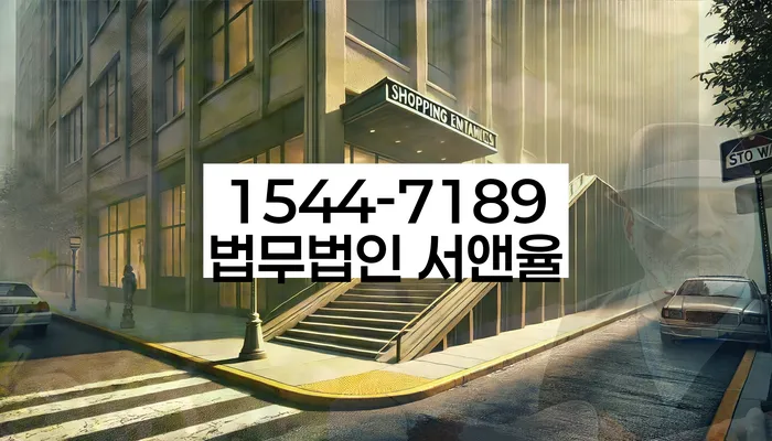 개인회생 재신청