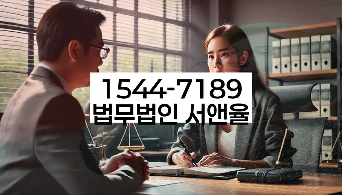 개인프리워크아웃