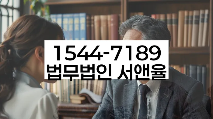 신불자