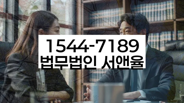 페퍼저축은행햇살론 연체 시