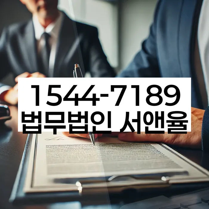 개인회생폐지후