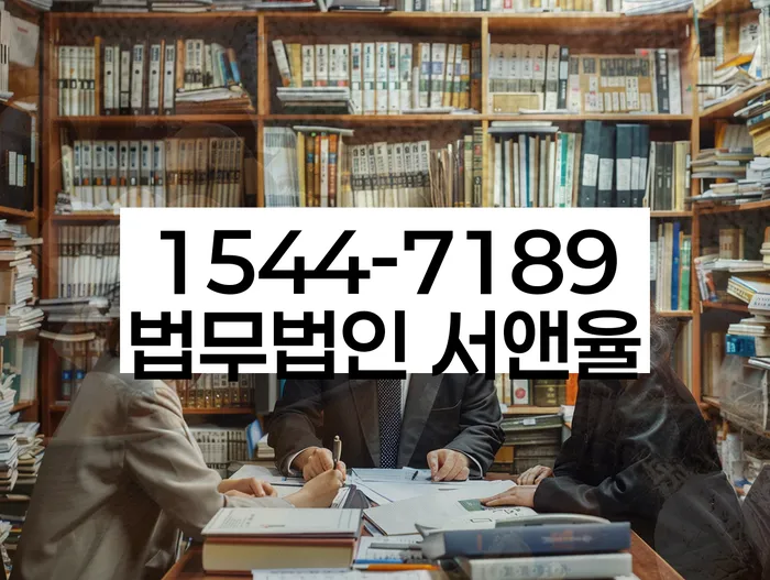 개인회생파산면책