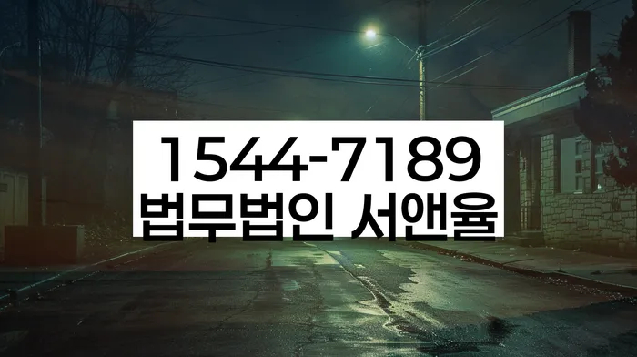 개인회생자가진단