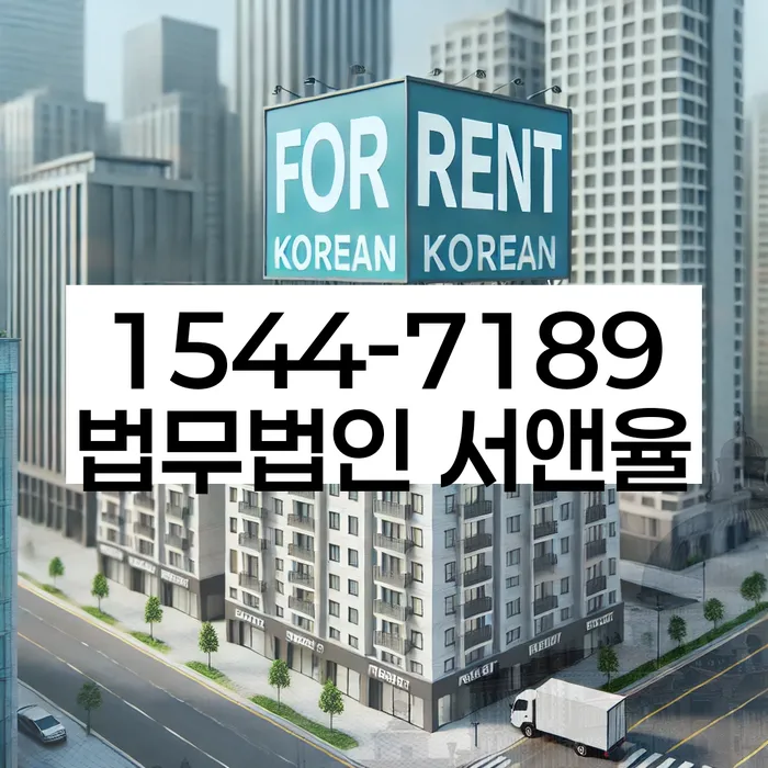 보험설계사대출 연체 시