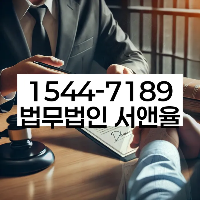 카드값 넉달 연체
