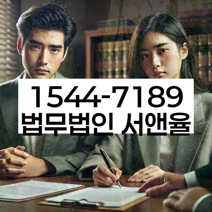 개인파산회생무료상담센터