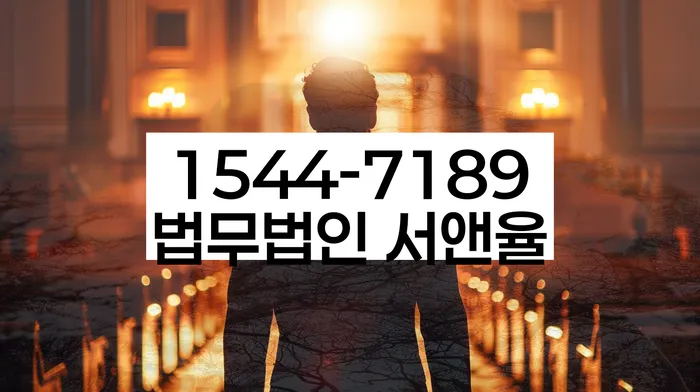 개인회생재신청