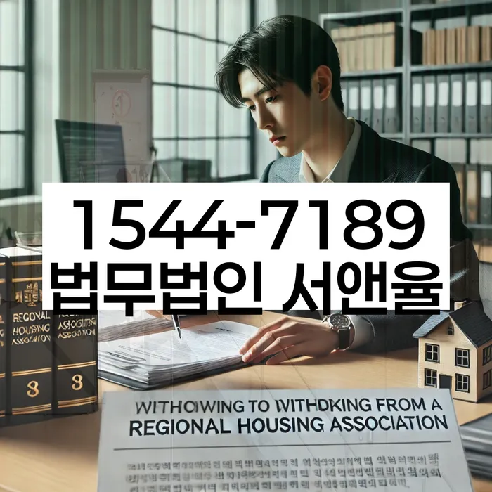 채권채무조회서