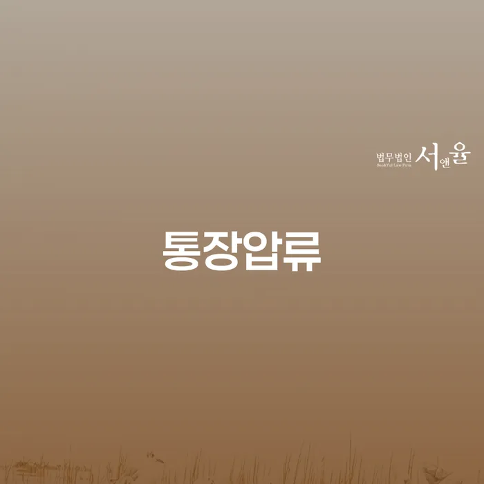 상주시 다중채무자 연체 시 개인회생으로 해결 자세하게 알아보자