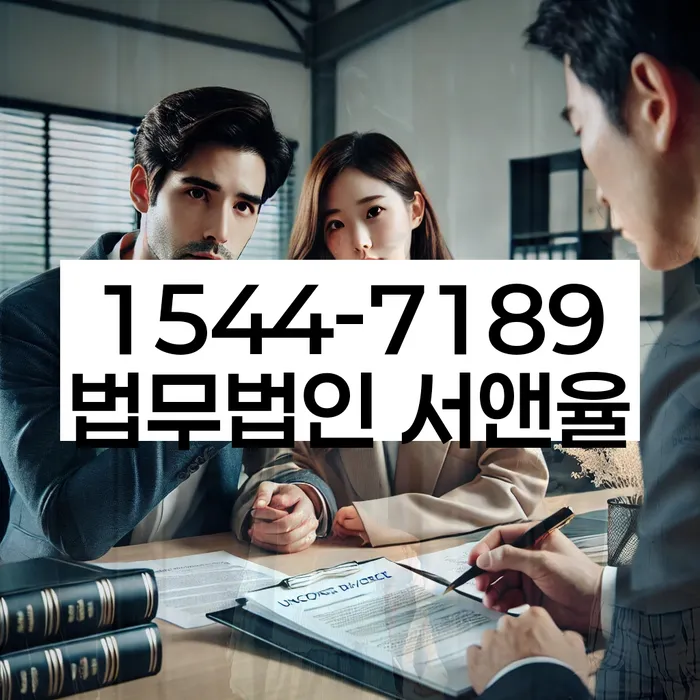 개인회생전문변호사