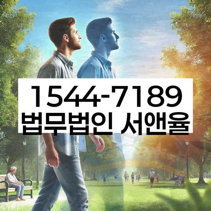 채무자대리인제도