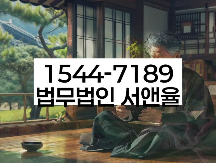 자영업자개인회생