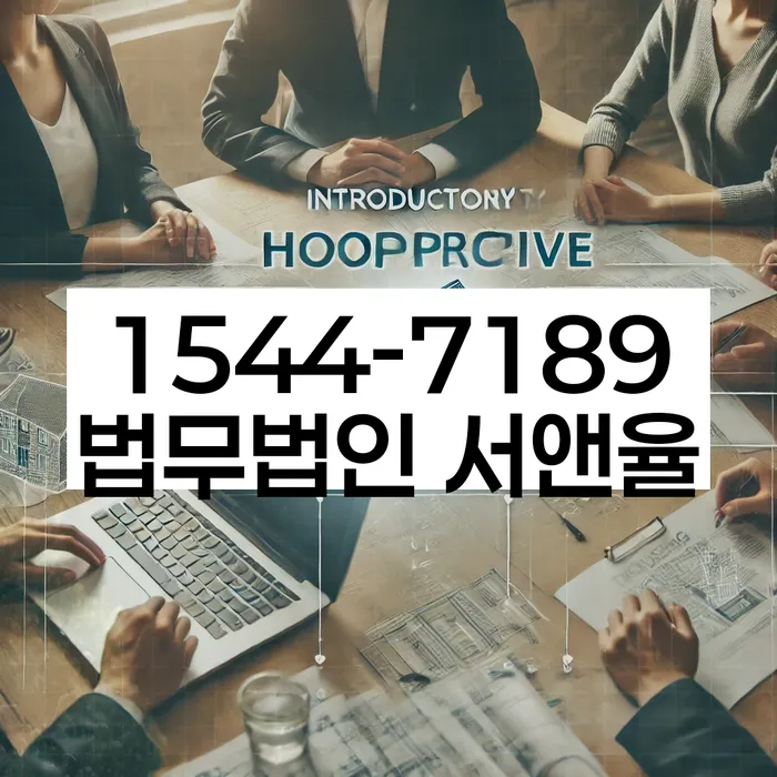 개인회생무료상담