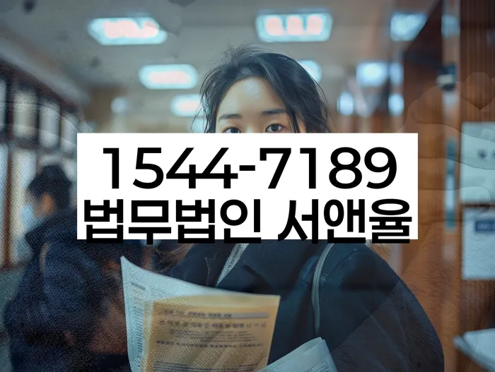 개인회생분납