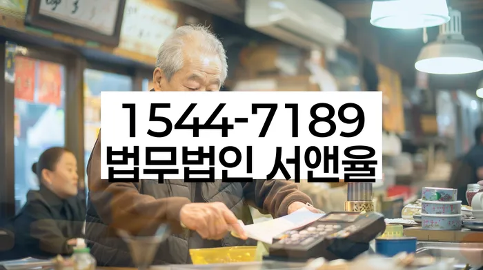 개인회생 대출
