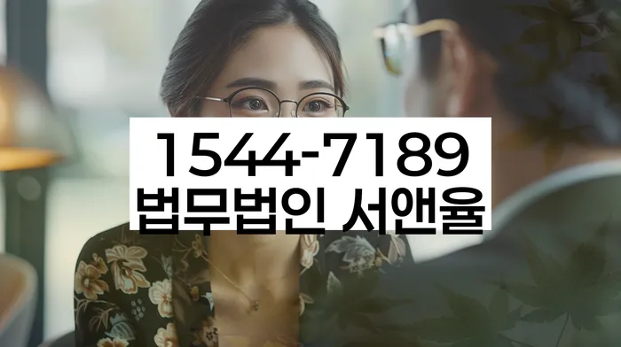 개인회생 후 신용등급