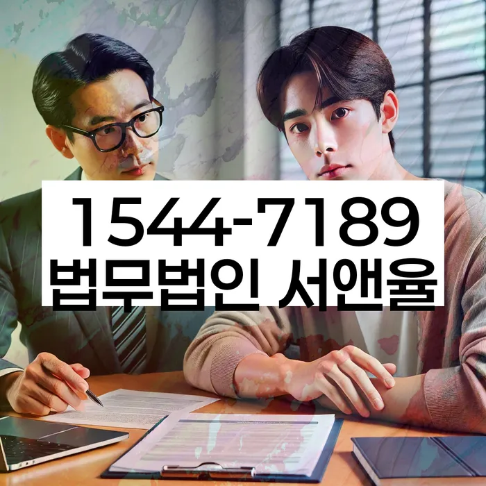 개인회생 변제금 협상 성공사례