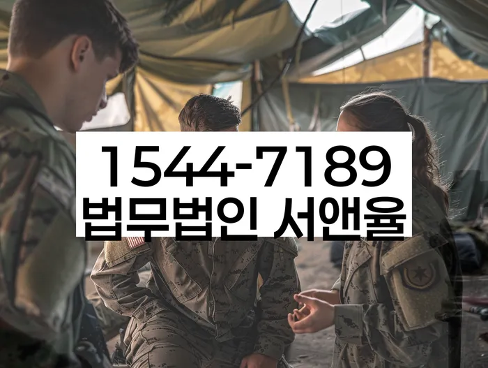 채무 상환 미루는 방법