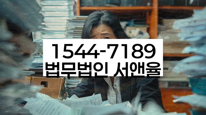 개인회생 신청서 작성 요령