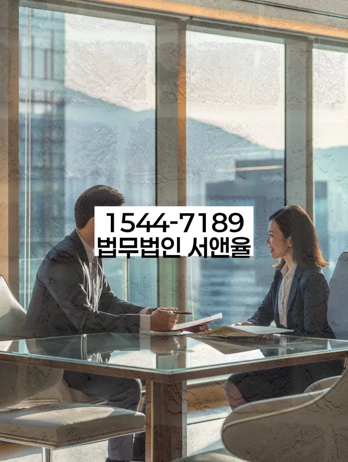 개인회생 서류