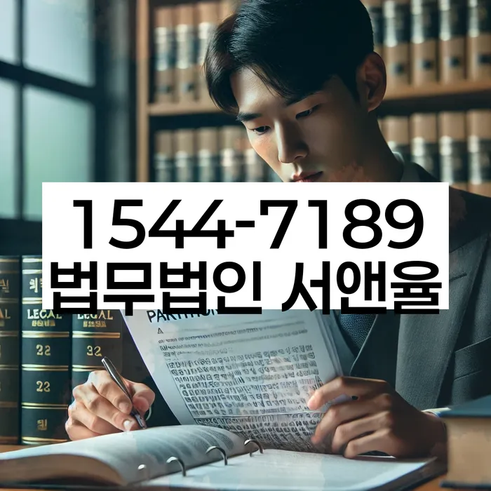 개인회생 자격 요건