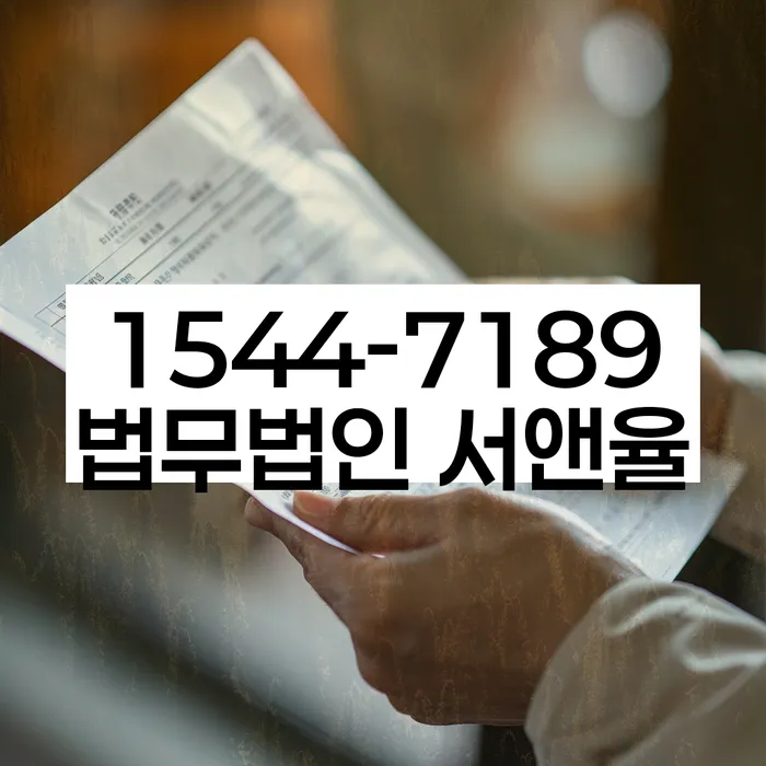 도박빚 5000만원 개인회생