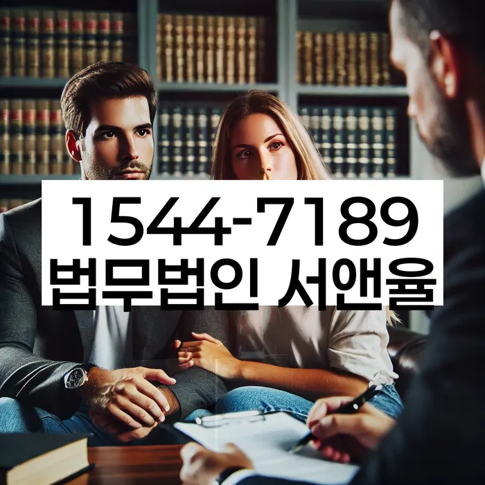 서울개인회생 절차